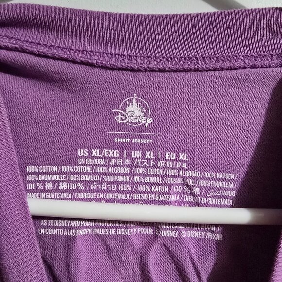 Disneys UP Paradise Falls Spirit Jersey - Picture 3 of 3